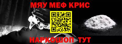 прущая мука Ливны