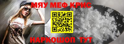 прущая мука Ливны