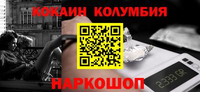 mdma Лесосибирск