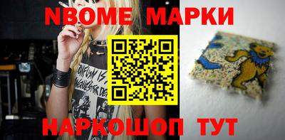 mdma Лесосибирск