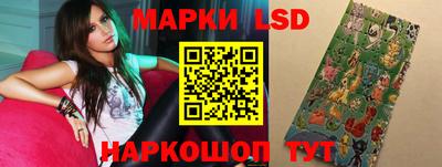 mdma Лесосибирск