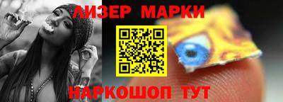 mdma Лесосибирск
