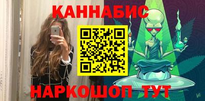 амфетамин Ликино-Дулёво