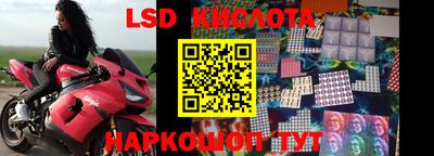mdma Лесосибирск