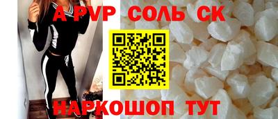 прущая мука Ливны