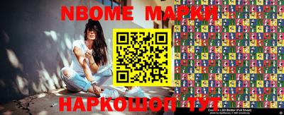 прущая мука Ливны
