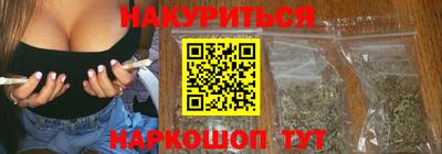 амфетамин Ликино-Дулёво