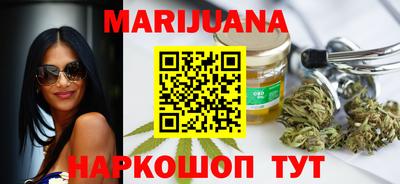 прущая мука Ливны