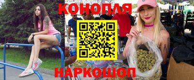 прущая мука Ливны