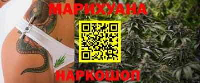 mdma Лесосибирск