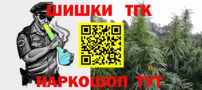 прущая мука Ливны