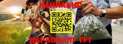 прущая мука Ливны