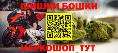 mdma Лесосибирск