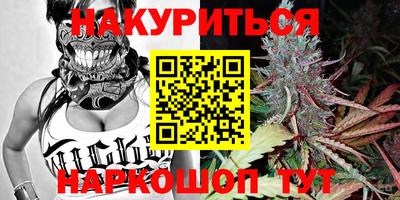 mdma Лесосибирск