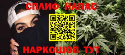 прущая мука Ливны