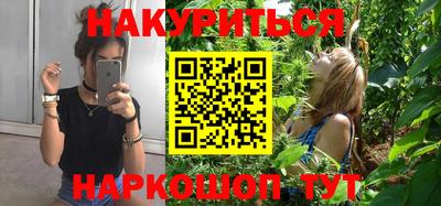 прущая мука Ливны