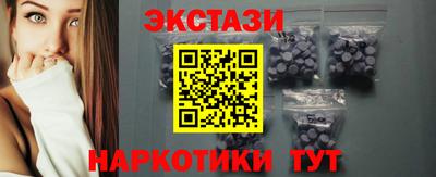 прущая мука Ливны