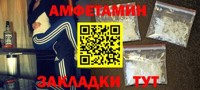 прущая мука Ливны