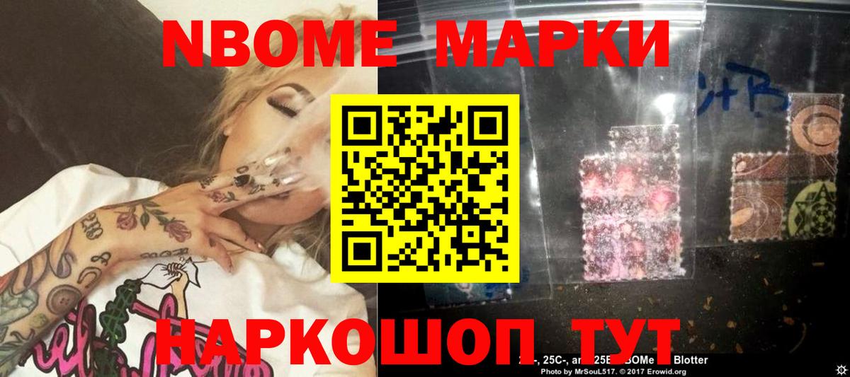 Лсд 25 экстази кислота Барабинск